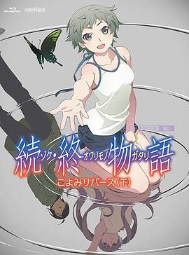 丁香花电影免费看电视剧